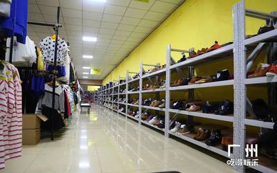 羊城福利风暴 全球大牌服饰香氛惊喜放送，揭秘折扣批发新机遇